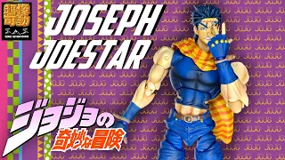 ОБЗОР Фигурки Джозефа Джостара из Battle Tendency от Medicos Super Action Statue