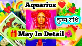 🌈✨AQUARIUS MAY 2024✨KHUMB RASHI (कुम्भ राशि)| MayMonthly Prediction | 🌺 Timeless READING💯