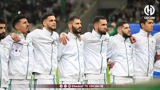 "لحمك يشوّك" - النشيد الوطني الجزائري يزلزل ملعب نيلسون مانديلا  😍🇩🇿