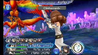 [DFFOO] Dissidia Final Fantasy Opera Omnia Trials of Diabolos EX 110k+ points Achievement