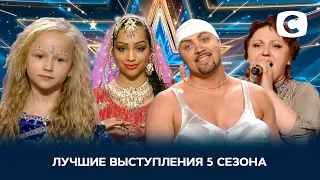 These talents can drive you crazy: the best performances on Ukraine's Got Talent Season 5