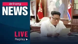 [LIVE/NEWS] Trump scheduled to visit Seoul from 29th of June for talks with Moon... - 2019.06.24