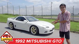 1992 MITSUBISHI GTO, 1 of 6 in Singapore! | In the Headlight