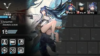 [Arknights] CC#10 Daily Day 7 Max Risk 3 OP (Sandsea Remnants)