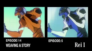 Evangelion episodes 5 and 14 comparison