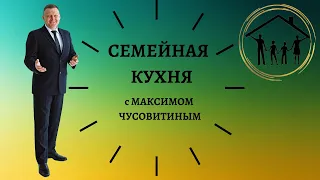 БАЗОВЫЕ ФУНКЦИИ МУЖЧИНЫ И ЖЕНЩИНЫ!