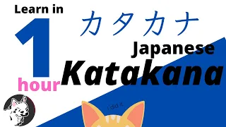 Learn katakana in 1 hour - How to learn Japanese hiragana, katakana, kanji for beginners.