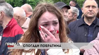 "ПРАВДА.НАЖИВО": ЛЬВІВ ПОПРОЩАВСЯ З ПОЛЕГЛИМ ГЕРОЄМ