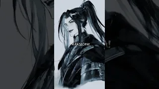 ||Edit|| ||Au||  ||Tgcf|| Mu Qing & Hua Cheng Ау "Самый драгоценный ученик"