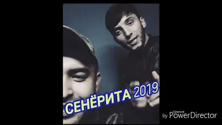 RAIN 104 & D.MASTA СЕНЁРИТА 2019