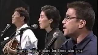 南こうせつ&吉川忠英＆山本潤子  Mrs Robinson