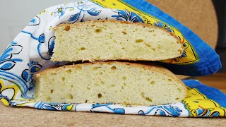 No yeast soda bread. Easy and quick recipe.  Ukrainian recipes.