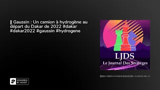 🚛 Gaussin : Un camion à hydrogène au départ du Dakar de 2022 #dakar #dakar2022 #gaussin #hydrogene