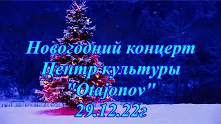 С новым годом друзья!