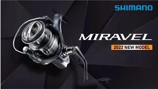 Shimano Miravel, Alternatif yang tepat dari Shimano