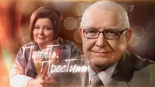 Что стало с актёрами "Понять. Простить."? Как живут актёры сериала "Понять. Простить."?