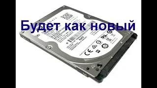 Восстановление к заводскому состоянию жесткого диска HDD laptop Seagate. Все дефекты в P-list