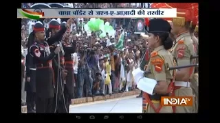 Beating Retreat ceremony at Attari-Wagah border on the eve of Independence Day
