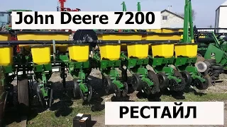 Я расстроен! Обзор John Deere 7200 после ремонта.Precision Planting