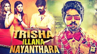 Trisha Ilana Nayanthara Hindi Dubbed Full Movie