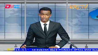 Tigrinya Evening News for July 4, 2021 - ERi-TV, Eritrea
