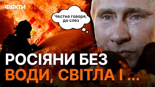 ГОРЯТЬ НАЙБІЛЬШІ заводи Росії — КАРМА, партизани чи "русское АВОСЬ"? | ДАЙДЖЕСТ