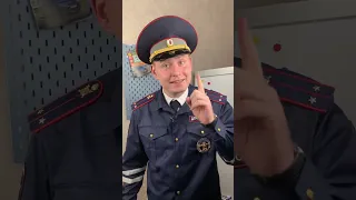 🚔🚨 категория прав МОПЕД МОТОЦИКЛ‼️ #вадимтропман #гибдд #дпс #авто #пдд