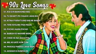 90’S Old Hindi Songs💘 90s Love Song💘 Udit Narayan, Alka Yagnik, Kumar Sanu, Sonu Nigam 🔥