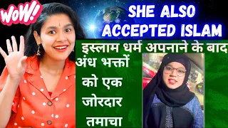 Savage Reply To Andhbhakts After Accepting Islam 🥵 | Indian Reaction On Convert To Islam | Kelaya