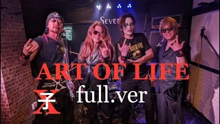 XJAPAN / ARTOFLIFE フルコーラス コピー  子X  大阪、梅田セブンス 2023.11/4  SEVENTH