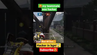 MY TEAMMATE WAS HACKER 😱😡 || WHY THERE ARE SO MANY HACKERS IN BGMI || HACKER IN TDM😤