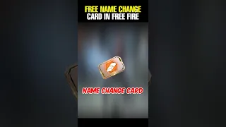 How To Get Name Change Card In Free Fire *NEW TRICK* 🔥#freefire #freefireshorts