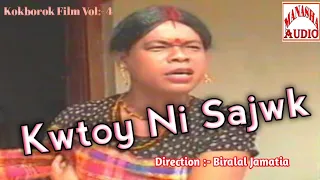 Kwtoy Ni Sajwk ll Kokborok Film Vol:- 4 ll Direction:- B. L. Jamatia