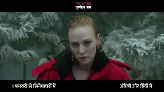 Escape Room - Maut Ka Khel | Hindi Promo - Rules | In Cinemas 1st Feb