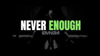 Never enough (ft. Kanye west, 50 cent, Nate dogg)