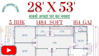 28X53,164Gaj,160Gaj to 170Gaj,House plan,Ghar kaDesign,#houseplantoday,1484 sqft,15X30,3D, Dimension