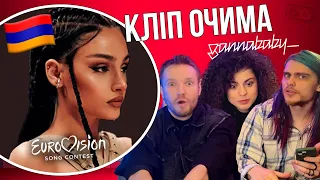 Brunette - Future Lover | Armenia 🇦🇲 | КЛІП ОЧИМА gannababy_ | Eurovision 2023
