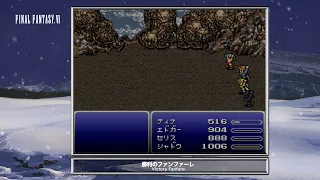 [Video Soundtrack] Victory Fanfare [FINAL FANTASY VI]