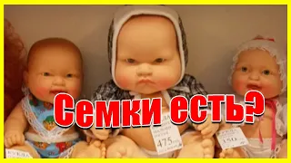 Я РЖАЛ ДО СЛЕЗ 😂 30 МИНУТ НОВЫХ ПРИКОЛОВ 2021 ЗАСМЕЯЛСЯ ПОДПИСАЛСЯ видео приколы # 14