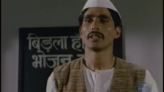 Bharat Ek Khoj 52: Do or Die