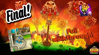 Финал!🔥 Kingdom Rush Vengeance⚔️ Выпуск #4