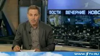 Однако с Михаилом Леонтьевым news 2013 06 25 18 27 52