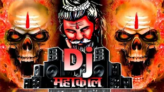 #video mahashivratri competitionsong EDM drop_RDX__2024_ Saaho mixing dj song 🔊 (360p)