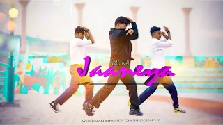 Dil na Jaaneya - Arjit singh | Dance cover by Ayushman innoboy | Team one crew