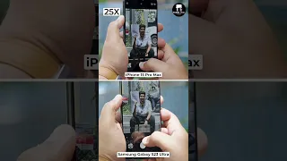 iPhone 15 Pro Max vs S23 Ultra Zoom Test! - Who's The Zoom King? #shorts