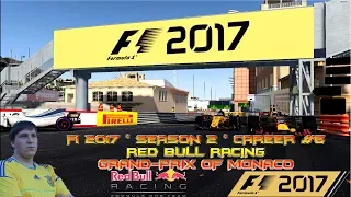 F1 2017 Карьера #25 - темпа в Монако совсем нет...