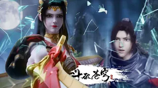 Queen Medusa woke up after the first thing sword refers to Xiao Yan, but did not think the next seco