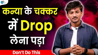 वादा करो NEET मे जीत पक्की होगी ! | NEET Motivation & Preparation | Aman @JoshTalksNEET1