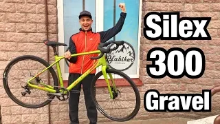 MERIDA SILEX 300! Самый популярный гравийник 2019!  Выбираем лучший gravel