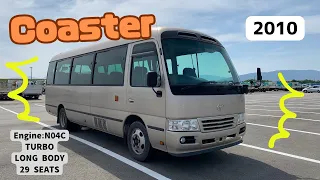 【sold out①⑥③】TOYOTA Coaster・2010year